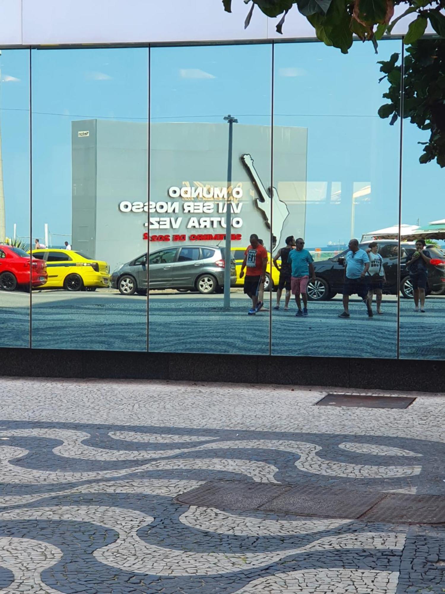 Copacabana Posto 3 Rio de Janeiro Exterior photo